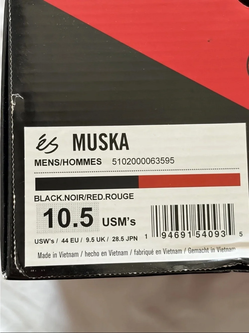 New Autographed 1997 reissue ES Chad Muska black red grey shoes mens size 10.5